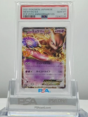 2021 Pokemon Japanese MEWTWO EX - Holo PCP 25th Anniversary Ed #022 PSA 10
