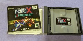 Nintendo 64DD software, 7-game set  Free Shipping 2625-2