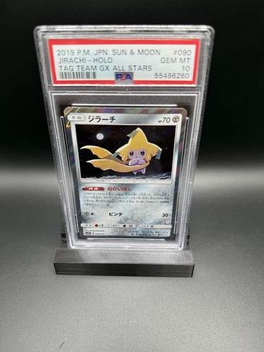 2019 POKEMON JAPANESE SUN & MOON TAG TEAM GX ALL STARS #090 JIRACHI-HOLO PSA 10