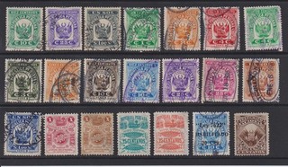 PERU Fiscals/Revenues 21 stamps (1273)