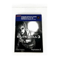 SILENT HILL 3 Official Complete Strategy Guide Lost Memories Silent Hill Chronic