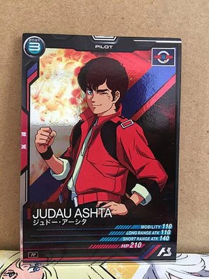 JUDAU ASHTA LX01-075 Gundam Arsenal Base Card ZZ Zeta | eBay