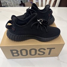 Adidas - Adidas Yeezy Boost 350 V2 Bred