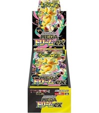 MEGA Dream ex M2a Booster Box Pokemon Card Japanese Presale w/Shrink