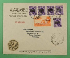 DR WHO 1953 EGYPT OVPT STRIP AIRMAIL CAIRO TO GERMANY R19961
