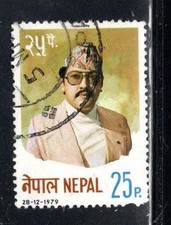 NEPAL  ASIA STAMPS  USED     LOT 494BM