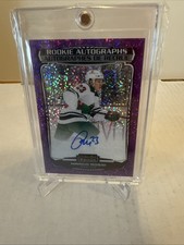 2022-23 O-Pee-Chee Platinum Hockey Checklist Guide in-content 19