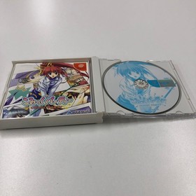 No1662 Dreamcast Comic Party Japan c2