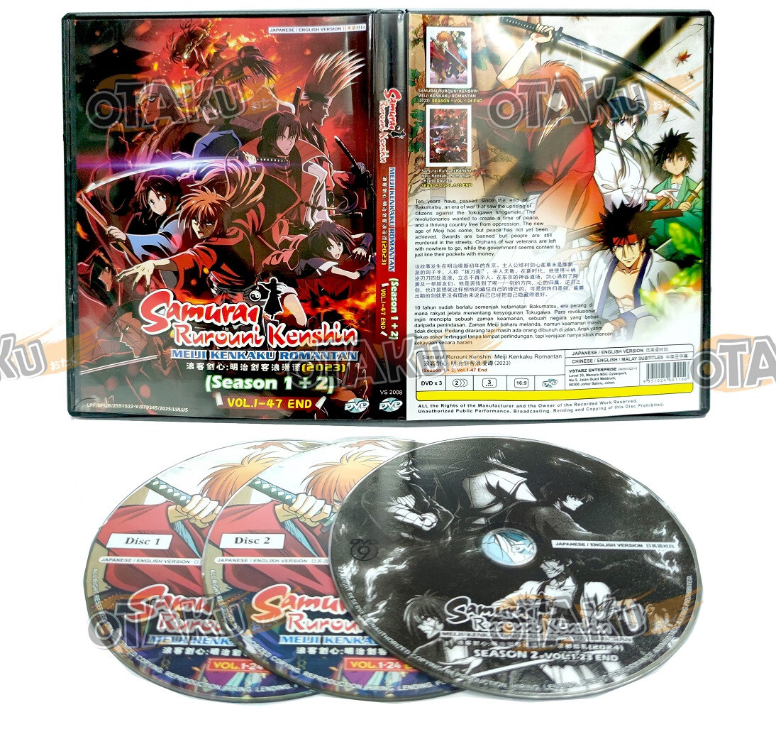 SAMURAI RUROUNI KENSHIN : MEIJI KENKAKU ROMANTAN (SEA 1+2) DVD (47 EPS) ENG DUB