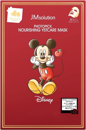 Japan exclusive Disney Face Sheet Mask 5 pieces JMsolution photopick