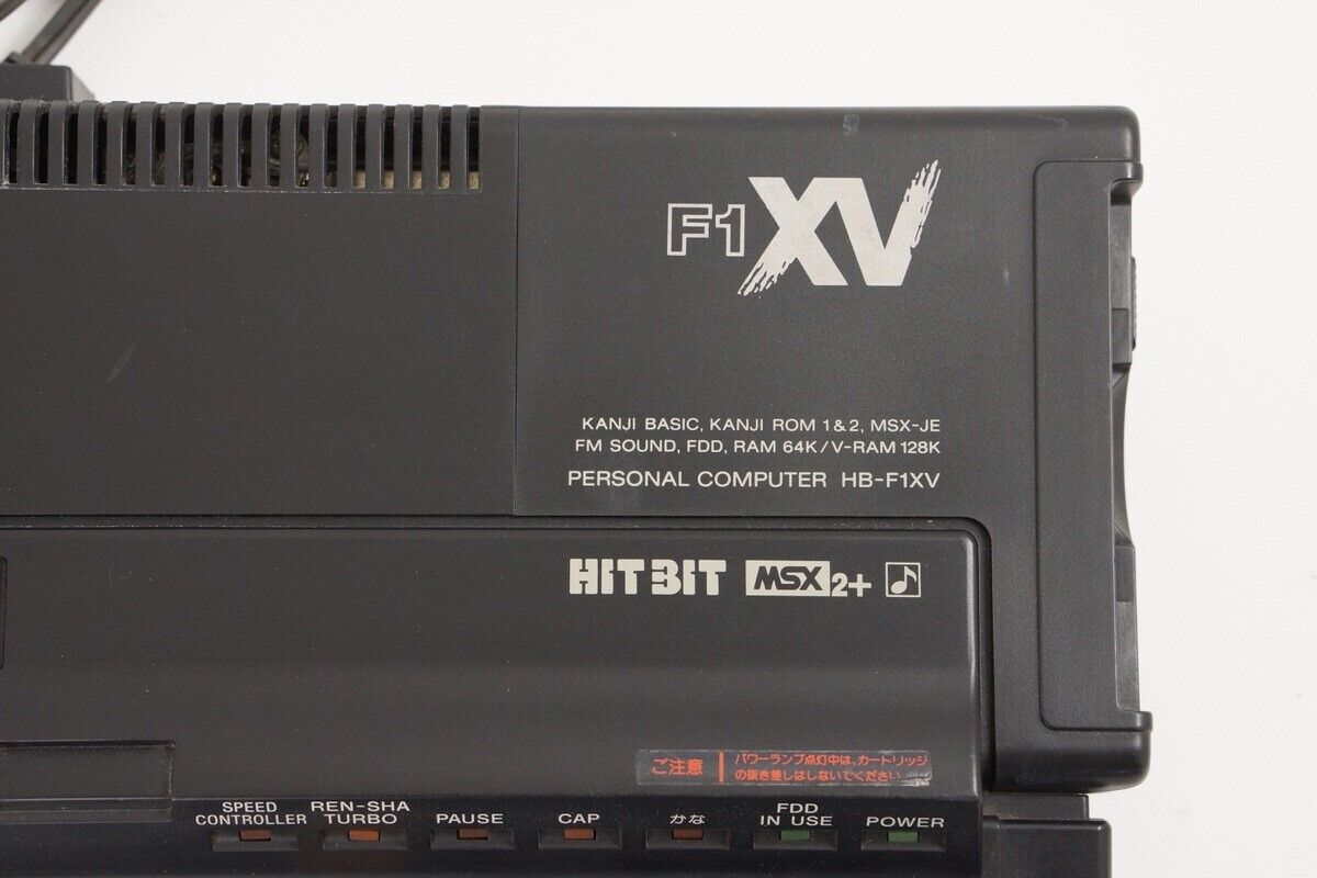 MSX2+ SONY HB-F1XV Personal Computer Boxed Tested -FDD Not MSX2+ SONY HB-F1XV Personal Computer Boxed Tested -FDD Not