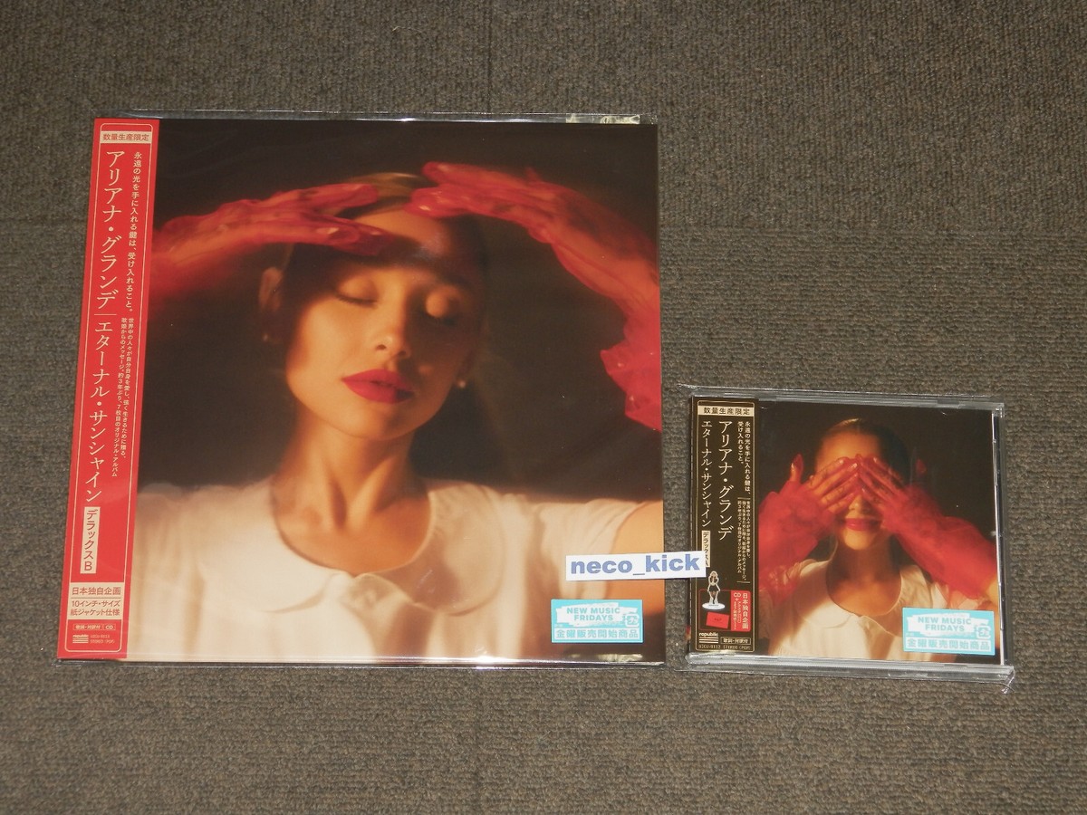 6WT ARIANA GRANDE ETERNAL SUNSHINE DELUXE EDITION A. B. JAPAN CD