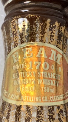 Vtg. Jim Beam Collectible Bourbon Whiskey 1980 Decanter Bottles