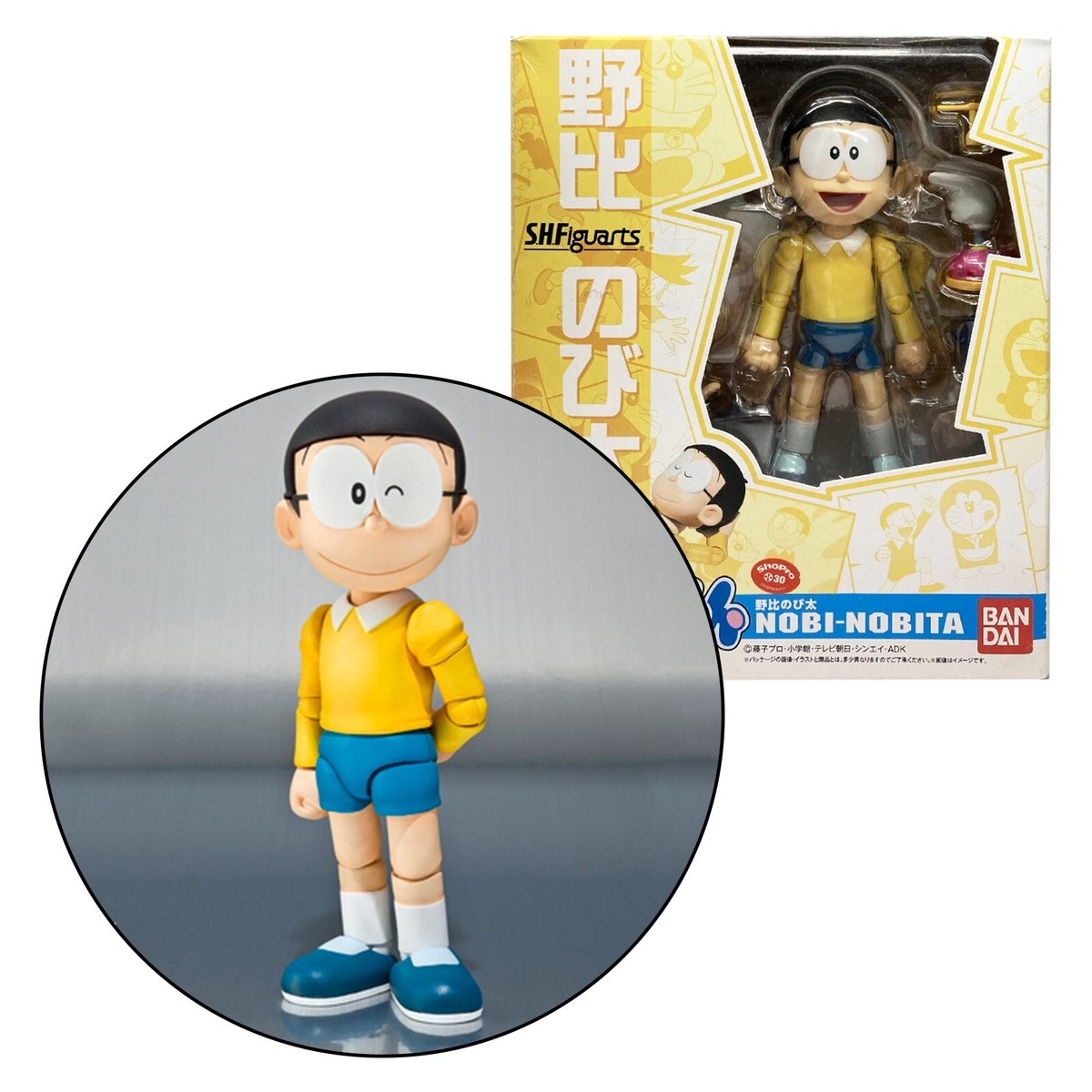 BANDAI S.H.Figuarts ROBOT SPIRITS Doraemon NOBI-NOBITA Figure