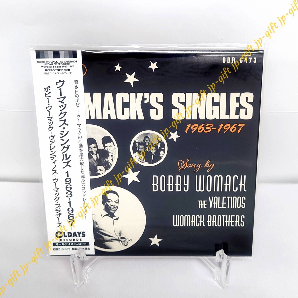 Bobby Womack The Collection 12CDボックス Bobby Womack The Valentinos The Womack Brothers Womack's