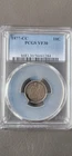 1877-CC Seated Liberty Dime- Carson City PCGS VF30