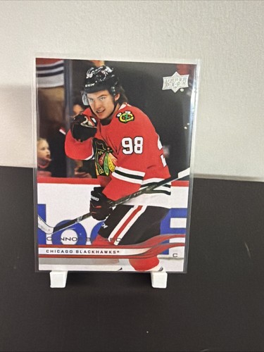 Connor Bedard [Celebration Variation] #285-SSP 2025 Upper Deck Series 2 card