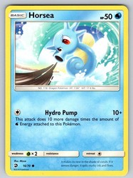 Horsea 16/70 Dragon Majesty Common
