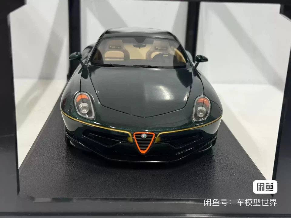 CULT 1/18 Alfa Romeo Touring Disco Volante 2013 (Resin) - Image 2 of 4