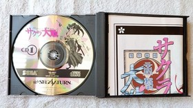 Sakura Wars Series 1 4 Hanagumi Tsushin Sega Saturn Dreamcast Bulk Sale