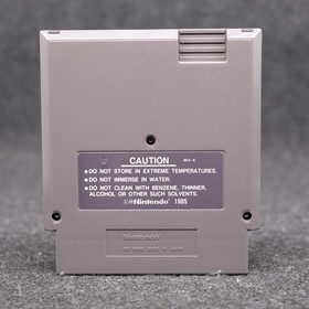 The Battle of Olympus (NES) Box & Game Only - Authentic Great Condition