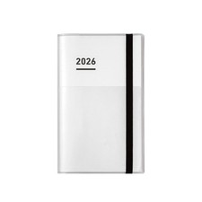 Kokuyo Jibun Planner mini First Kit 2026 B6 Slim White