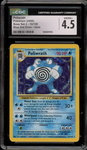 Pokemon Poliwrath Blue Dot Error Base Set 2 Holo Rare #15 CGC 4.5