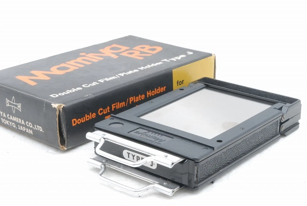 Mamiya Cut Film Holders for Medium Format Camera Film Backs