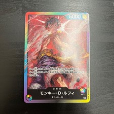 Monkey.D.Luffy [Encore Pack] P-061 Prices | One Piece Japanese