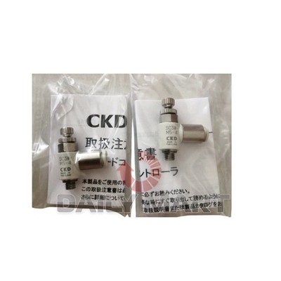 New In Box CKD SC3W-M5-4   Throttle #xh