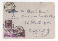 1948 Villar Pellice Italy Buffalo NY Ellicott Square Air Mail Cover C114, #474 B