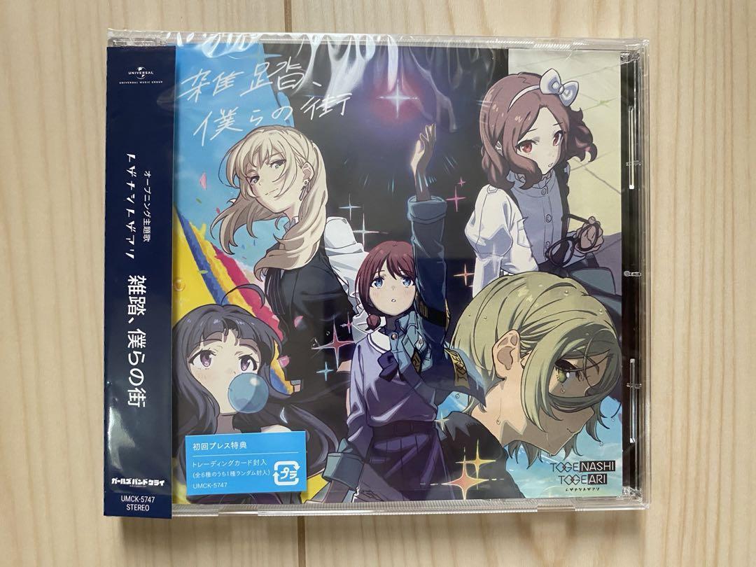 No No Girls ランダムトレーディングカード BOX HANA ノノガ No No Girls ランダムトレカ コンプリートBOX HANA ノノガ トレーディングカード