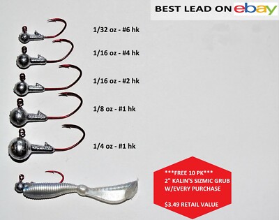 50 JIG PACK EAGLE CLAW 500R LIL' NASTY RED SICKLE HOOK***PICK YOUR SIZE**CRAPPIE