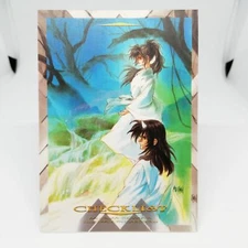 Mutsumi Inomata Illustrations Card Checklist No.72 Kadokawa EPOCH JAPAN