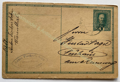 Postkarte böhmisch Wiesenthal 1917 Anton Fischer Reklame Stempel