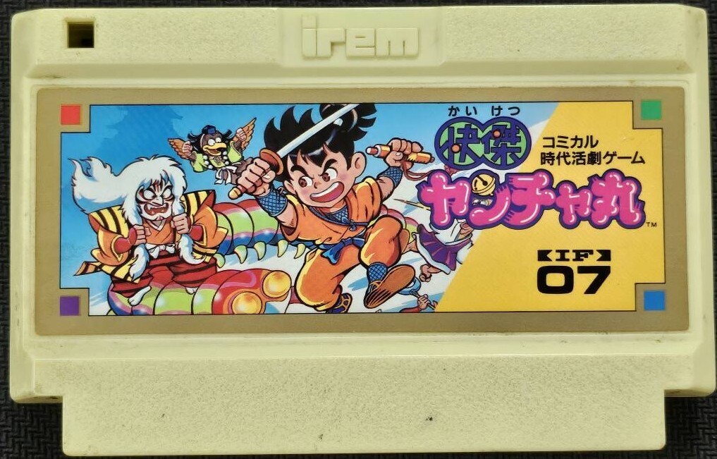 Kid Niki Radical Ninja NES FC Nintendo Famicom Japanese Version | eBay