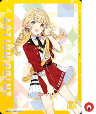 Union Arena card UA27BT/GIM-1-AP03 Kotone Fujita Gakuen Idol