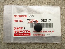 12 - 13 Toyota Corolla Radio Cd Player Display Receiver Knob Qty 1 Oem New