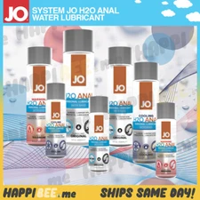 SYSTEM JO ORIGINAL H2O ANAL Water Lubricant🍯Backdoor Relax Wet Glide Lube Gel