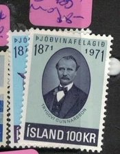 Iceland SC 433-4 MOG (8edr)