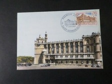 FRANCE 1967 CM 1° jour, FDC, ST GERMAIN en LAYE, TP 1501 VF FIRST DAY COVER