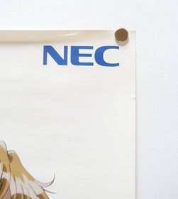 Lady Investigation Network Game Poster Promotion Novelty Pc Engine Pc-Fx Nec Sea