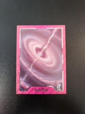 2025 Cardsmiths Space Galactic Edition Quasar #62 Iced Foil Parallel