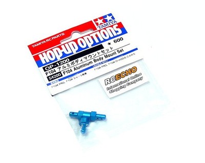 TAMIYA Hop-Up Options F104 Aluminum Body Mount Set OP-1200 54200