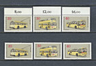 GERMANY BERLIN 1973 #9N335-9N340x2 MNH PUBLIC TRANSPORTATION STREETCAR/SET OF 6 — photo 2
