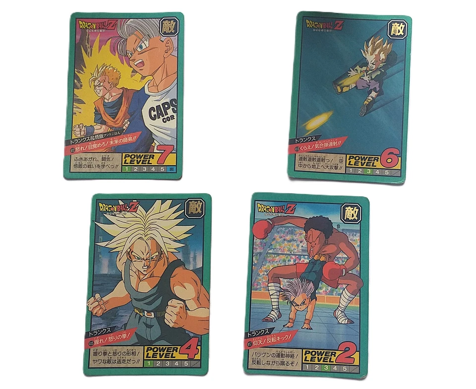 LBDR / OMTOMT :  Lot 24 cartes Dragon Ball Z, Power Level , Part. 10-11, A / HP - Photo 2/4