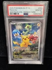 2025 POKEMON SIMPLIFIED CHINESE SV-P PROMO #004 PIKACHU PSA 10