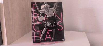 Frances Ha Green Media Wie Neu