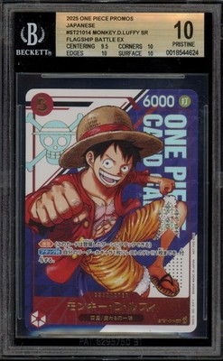 One Piece CCG Monkey.D.Luffy Flagship Battle EX Japanese Promo