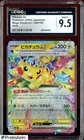 Auction #106 2025 Pokemon JPN Mega Dream ex #44 Pikachu ex CGC 9.5 MINT+